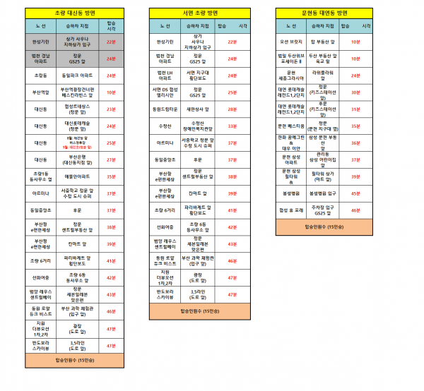 76083b1b34a3a79d6a9fa3d15e12e8d3_1607502381_4136.png