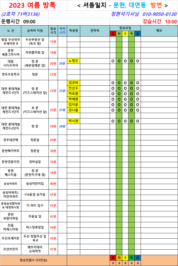 83915bd8762b73ad872bbc43fe89dc17_1689934852_1094.png