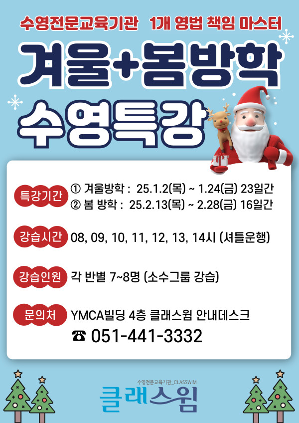 dccd5cae597053f5c1cc26ccad26bbf5_1735282528_8667.jpg