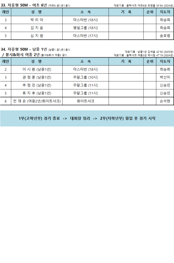 e2ae268aef22782e12cd741ad165d878_1788751176_1636.png