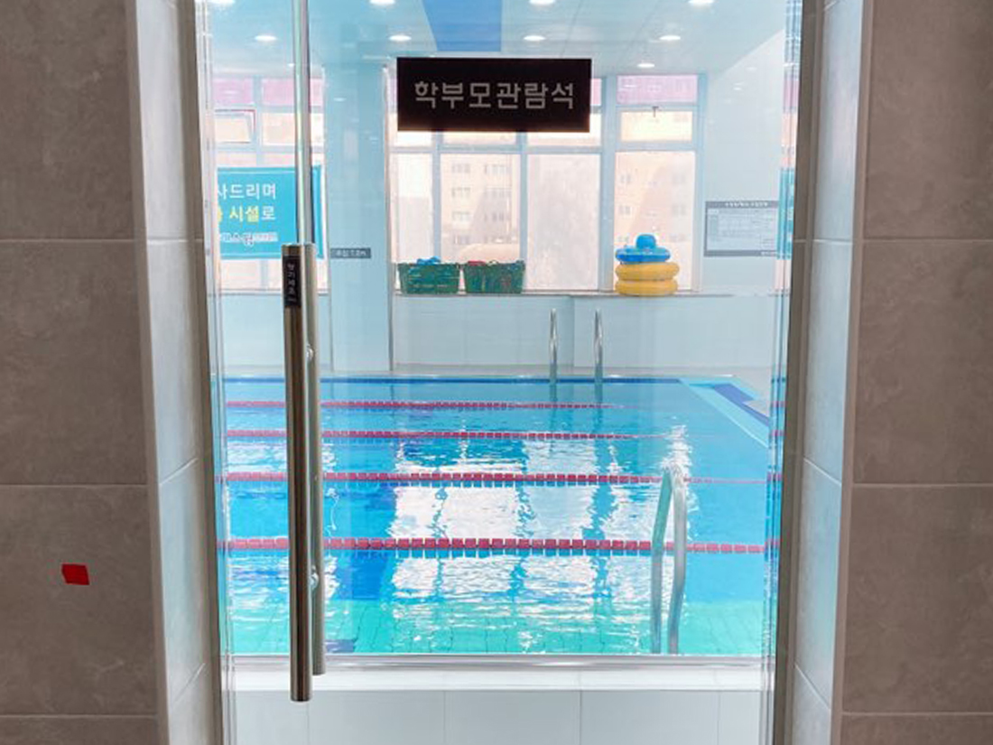 클래스윔 초량점